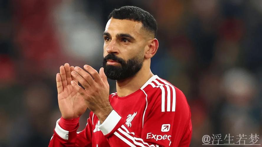 天空体育:萨拉赫愿考虑加盟英超其他俱乐部 天空体育:萨拉赫愿考虑加盟英超其他俱乐部