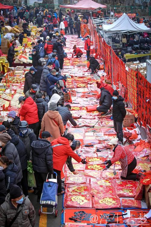 春节市场年味浓、人气足、消费旺 春节市场年味浓、人气足、消费旺