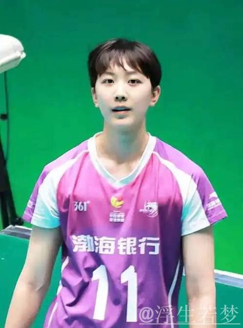 25岁女排选手陈博雅退役,天津队批准安置方案及薪资待遇曝光 25岁女排选手陈博雅退役,天津队批准安置方案及薪资待遇曝光