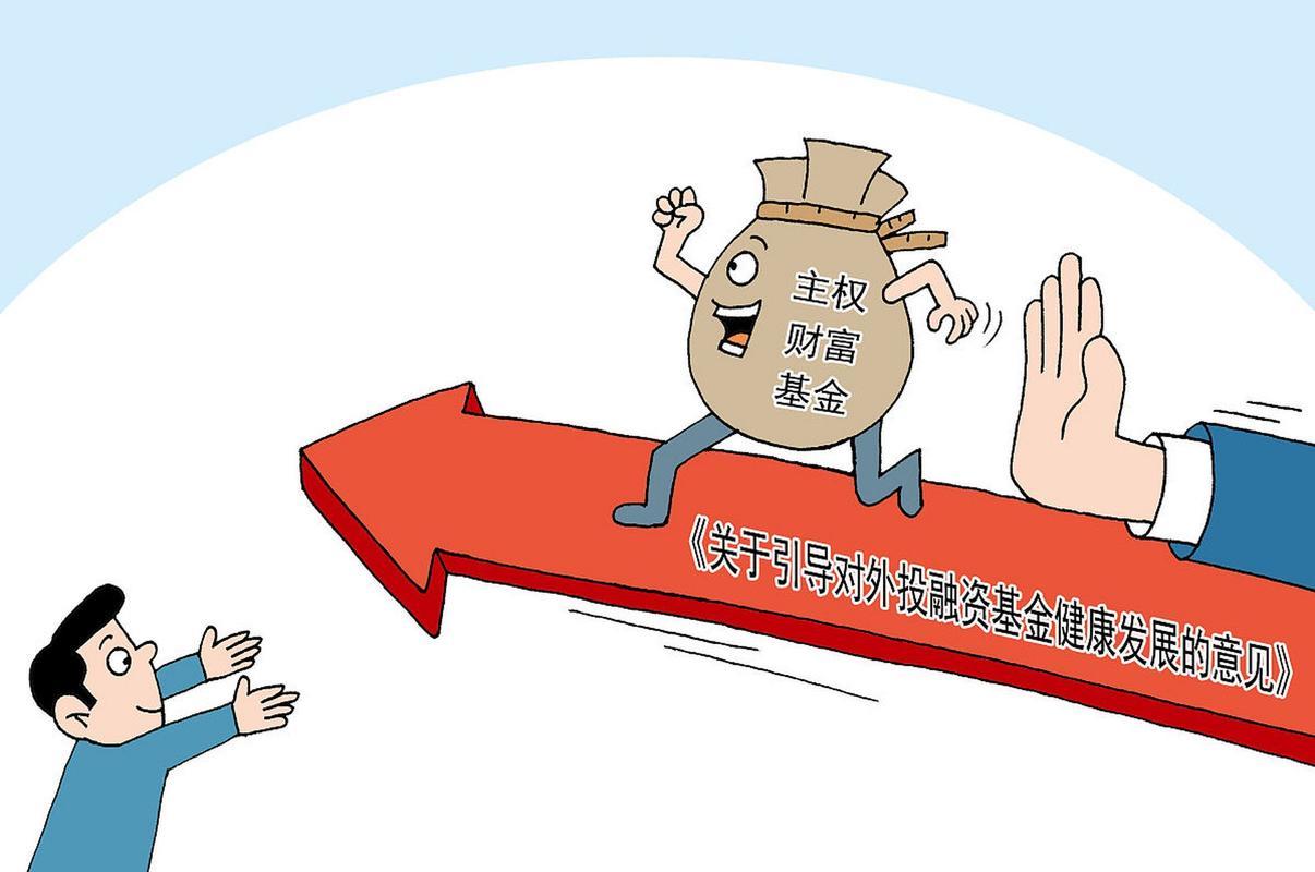 精准“画像”服务小微企业融资(财经故事) 精准“画像”服务小微企业融资(财经故事)