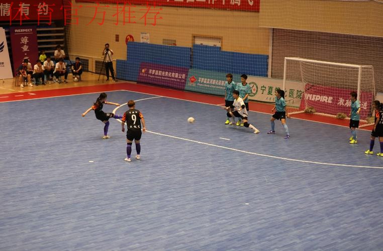 女五联赛大区赛平罗赛区收官 宁夏平罗恒利排名第一