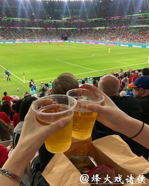 世界杯外围买球获利秘诀全解析